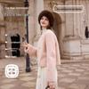 Women's Faux Fur Plush Short Coat