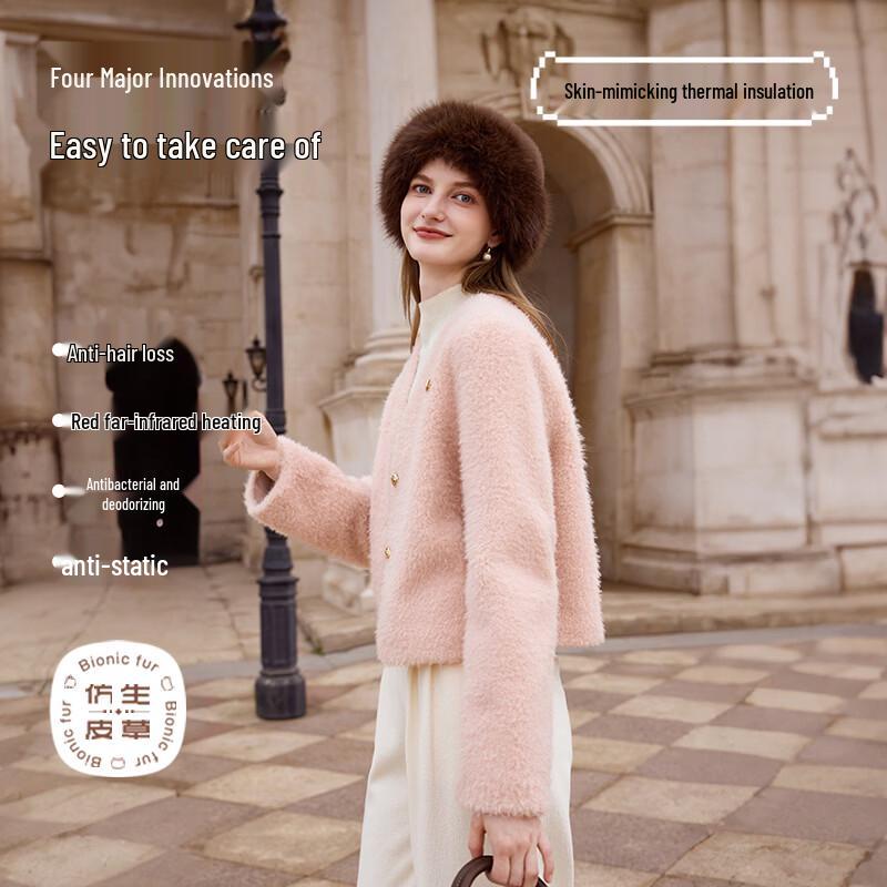 Women's Faux Fur Plush Short Coat