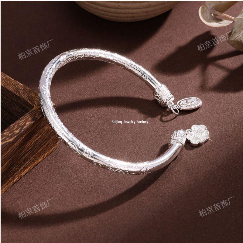 Elegant Chinese Style Auspicious Words White Copper Silver-Plated Open Bracelet - Perfect Gift for Girlfriend