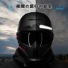 Reflective Sticker Reflective Tape Black Waterproof Night Security High Visibility