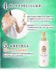Crème Corporelle Œuf 200g Formule Hypoallergénique Crème Corporelle Maternité Sans Parfum Femmes Enceintes Hydratant Vergetures Anges