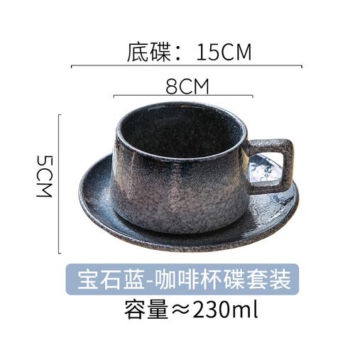 Japanische Vintage Keramik Kaffeetasse Restaurant Zuhause Teeset Teetasse mit Untertasse Büro Trinkbecher Geburtstagsgeschenk Heimdekoration