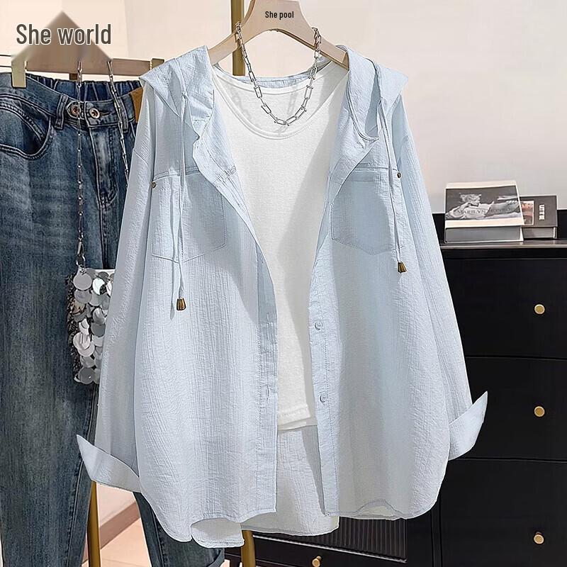 Women s Lightweight Hooded Sun Protection Jacket M