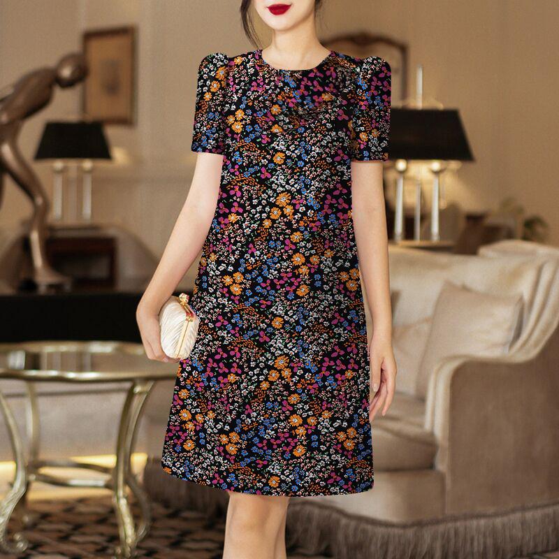 

ZANZEA Women Summer Round Neck Short Sleeve Print Dress M