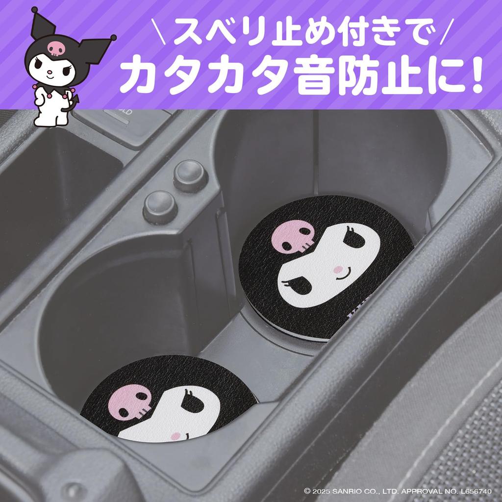 SEIWA Sanrio Car Interior Accessories Drink Holder Coaster Kuromi Drink Mat KT570 Absorbent Soft Car Cute Stylish Character HELLO KITTY SANRIO