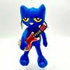 Latest Good-looking 30cm Pete The Cat Plush Activity Animation Children's Birth Date Gifts Plus Holiday Gifts Room Decor Plushies Toy