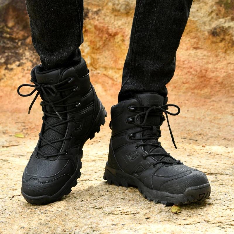 Buty robocze ochronne antyprzebiciowe z metalowym noskiem Niezwykle wytrzymałe Pustynne Lekkie Obuwie Outdoorowe Męskie Buty Robocze Buty Ochronne