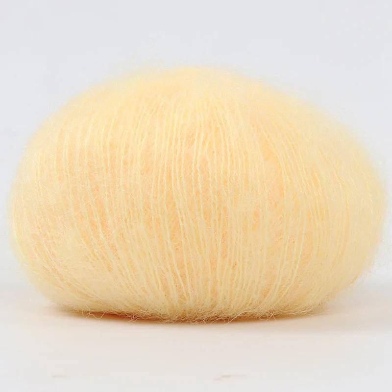 25g/Ball Mohair Hand-woven Diy Material Package Yarn Crochet Skin-Friendly Baby Wool Thread for Knitting Wool Sweater Shawl Yarn