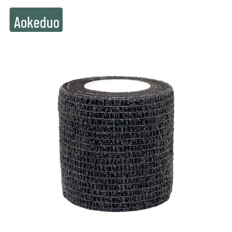 Aokedu Elastic Finger Protection Tape