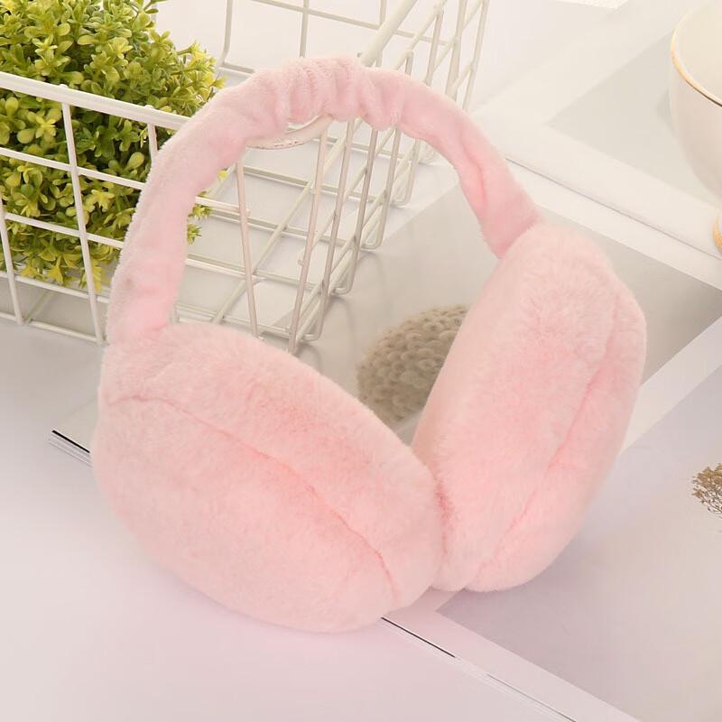 

Fumade Folding Earmuffs