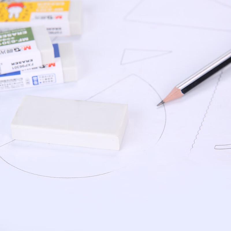 M&G Miffy Student Eraser