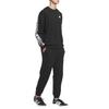 adidas Warding Pack Fashion Versatile Knitted Sports Pants Men Bottoms JZ8765