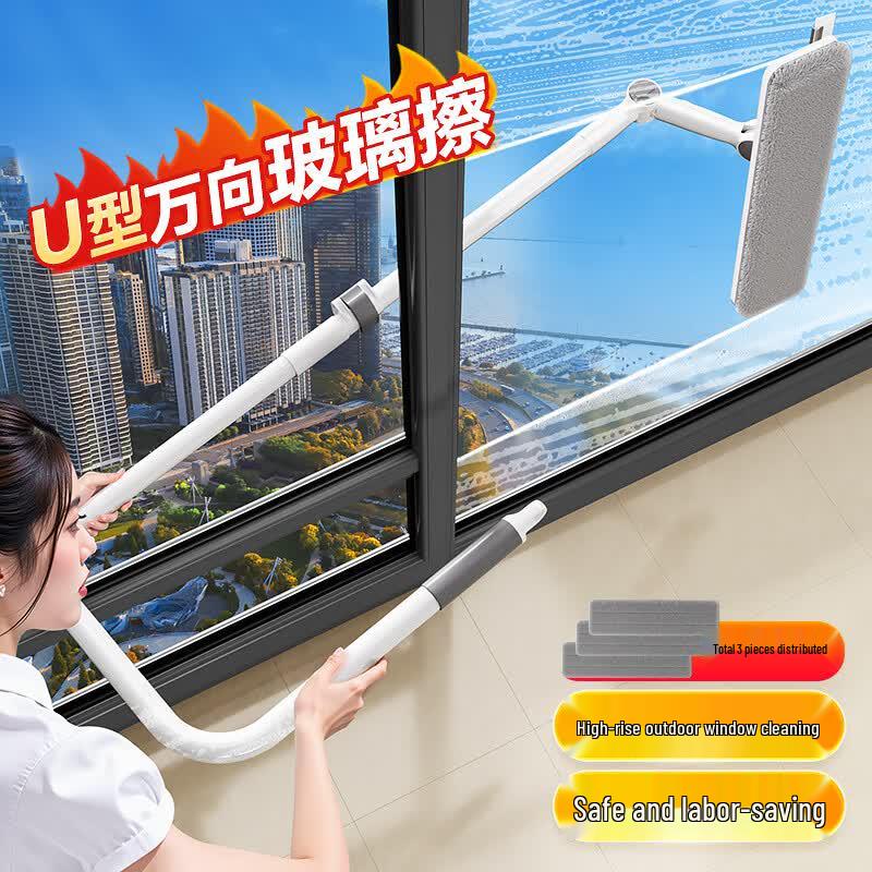 Jieshibao Telescopic Window and Glass Cleaner