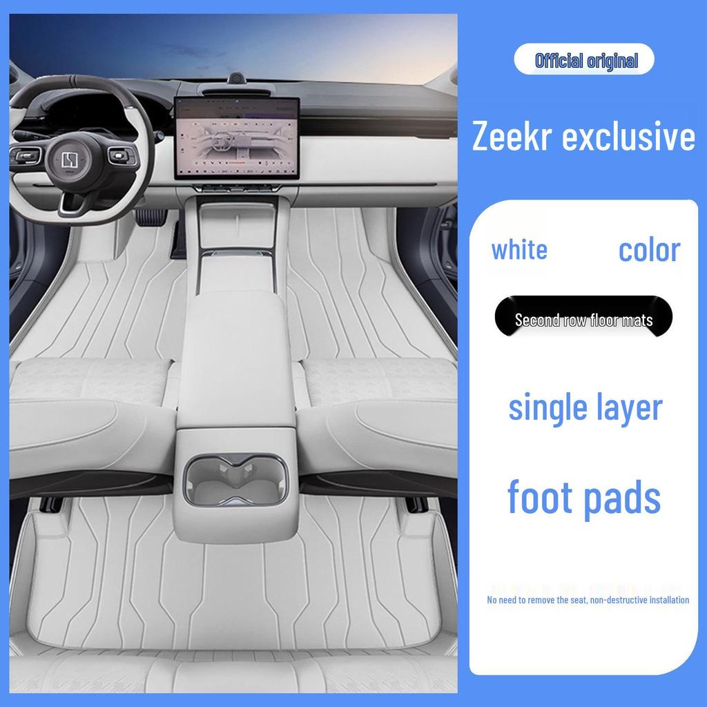 Jike 7X 2026 Full-Coverage Car Floor and Trunk Mats - Interior Modification Accessories.