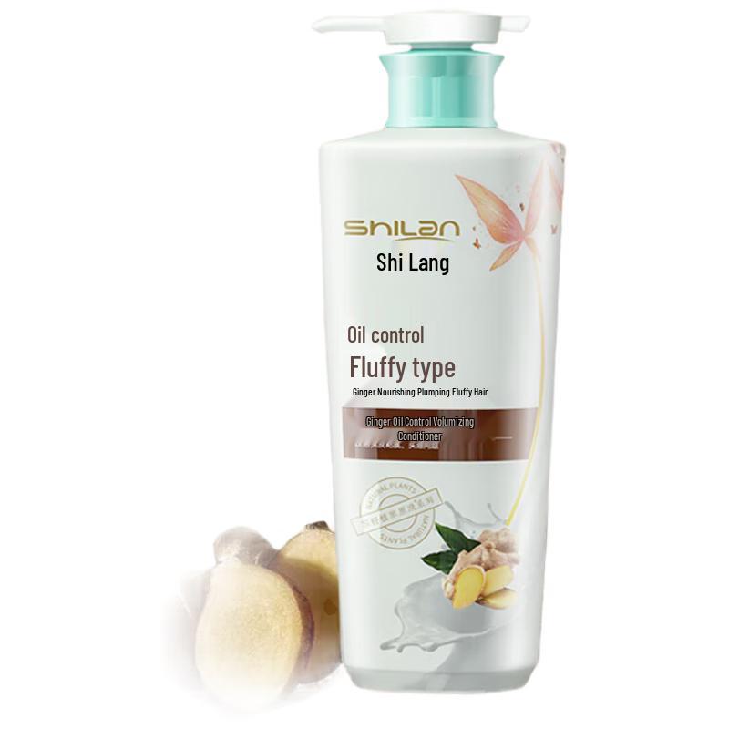 

Shilang Oil Control Volumizing Hair Care Set