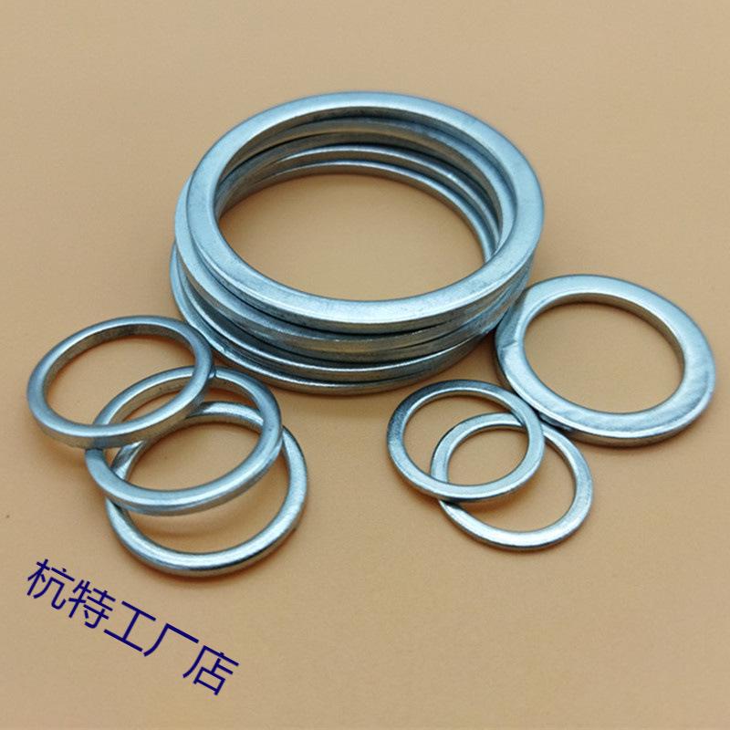 Thickened Narrow Edge Galvanized Iron Washer with Small Outer Diameter for Clearance Adjustment