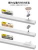 AuyiHomu LED Bar Light, Touchless, Dimmable, Magnet, Connectable, 40cm, 12V, Indirect Lighting, Bright, Slim, No Installation Required, for