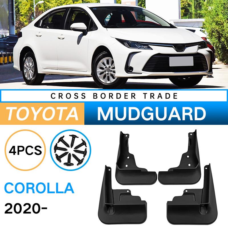 

Suitable for Toyota Corolla 2020-2025 Car Tire Fender Pivot 30*9.5*20（cm）