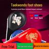 Taekwondo Chicken Leg Kicking and Hand Target for Training