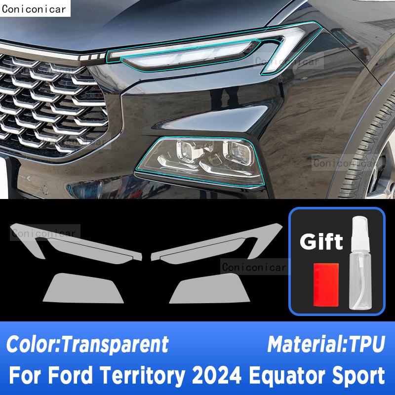 

Car Headlight Protection Transparent Repair Anti-Scratch Protective Film TPU Stickers For Ford Territory 2024 Equator Sport Transparent