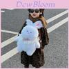Adorable Plush Bear And Bunny Backpack For Kids Lightweight Breathable Design