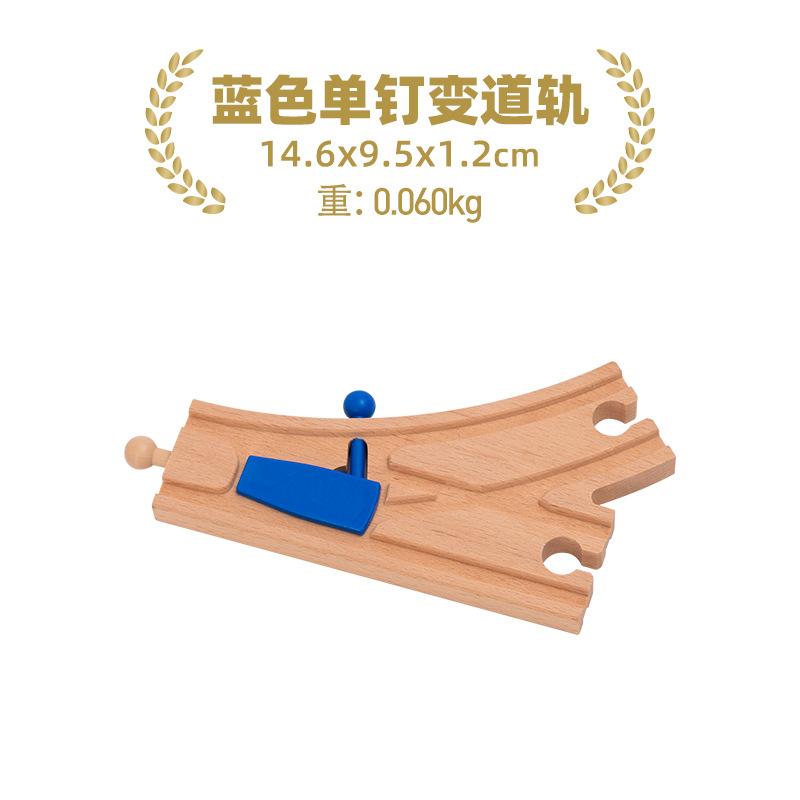 Drewniane Tory Kolejowe Zabawki Tory Kolejowe Akcesoria Łącznik Drogi Kolejowej Drewniany Łącznik Mostu Toru Kolejowego Zabawki