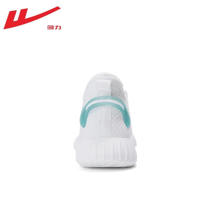 Warrior Men's Summer Breathable Mesh Running Shoes