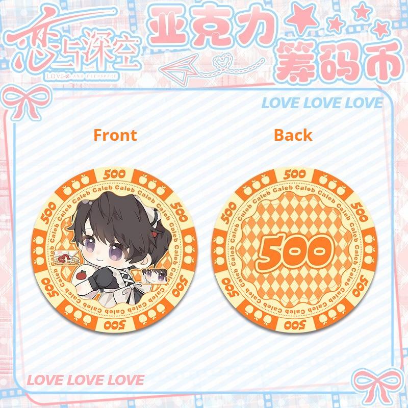 Love and Deepspace Sylus Rafayel Zayne Xavier Caleb Acrylic Chip Coin 43MM Anime Cosplay Colorful Pattern Game Coin Game Gift