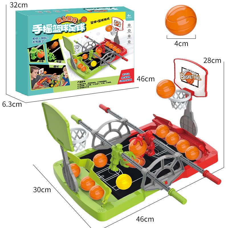 Children S Desktop Basketball Toys, Parent-Child Interactive Double Fingertip Shooting Game Console, Board Game Decompression Toys