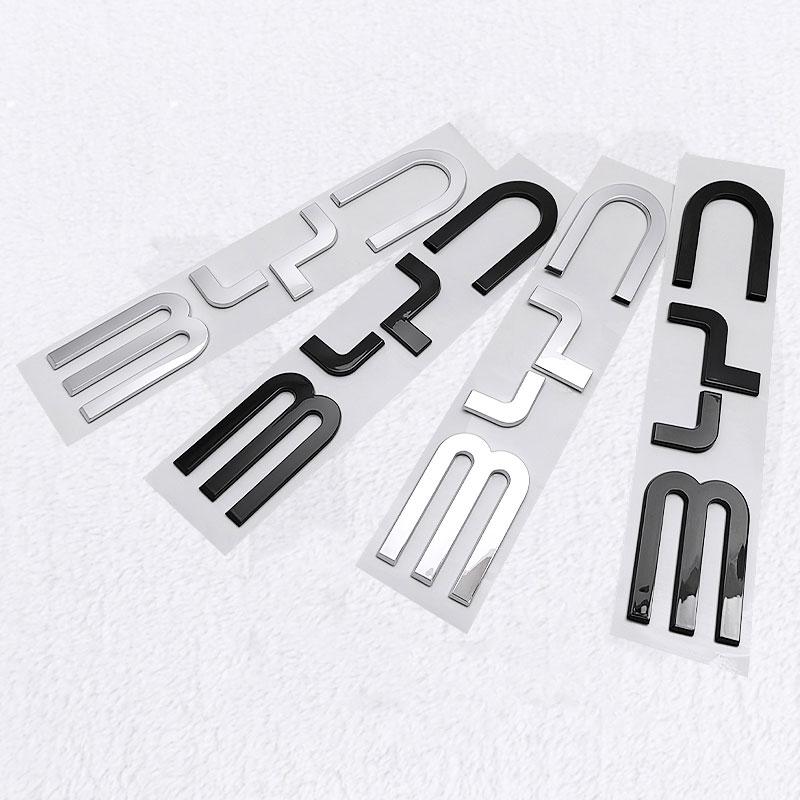 1Pc BYD Seal Dolphin Surf front Logo Sticker Seagull Seals DMi rear trunk original car parts refit emblem badge car labeling