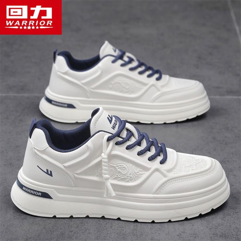 

Warrior Men s Classic Casual Skateboard Shoes