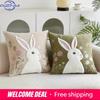 2D Printing Effect Beige Flower Rabbit Cushion Cover Made Of Polyester Fiber Material Suitable For Sofa Bedroom Spring Decoratio