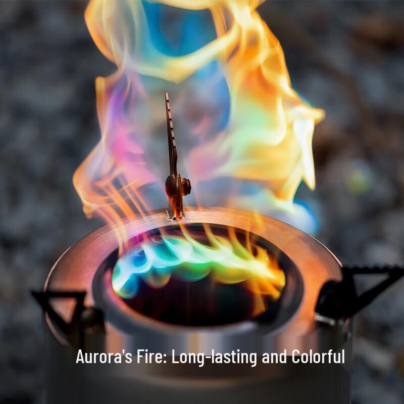 LUING BOX Aurora Outdoor Flame Stove