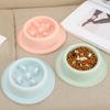 Pet Feeding Bowl Non-Slip Easy To Clean Safe Anti-Choking Cat Dog Slow Food Feeder Bowl Pet Supplies
