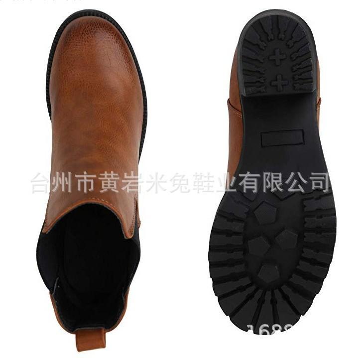 Boots women's short boots thick-soled waterproof table thick-heeled fashionable Martin boots non-slip high-heeled large-size women's shoes