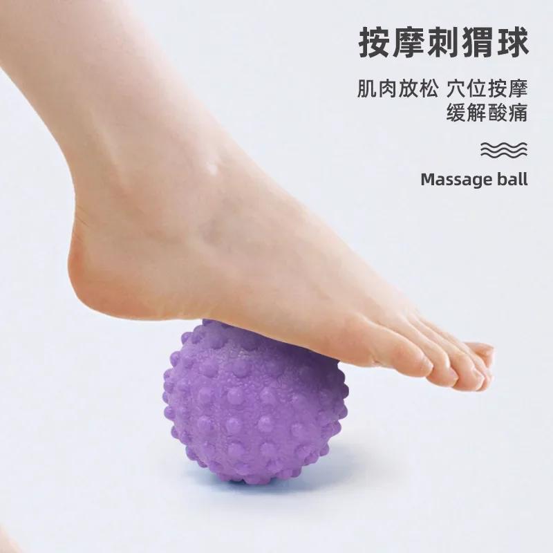Massageball für Tiefenmuskelmassage, myofasziale Entspannung, Triggerpunkte, Mobilität und Plantarfasziitis