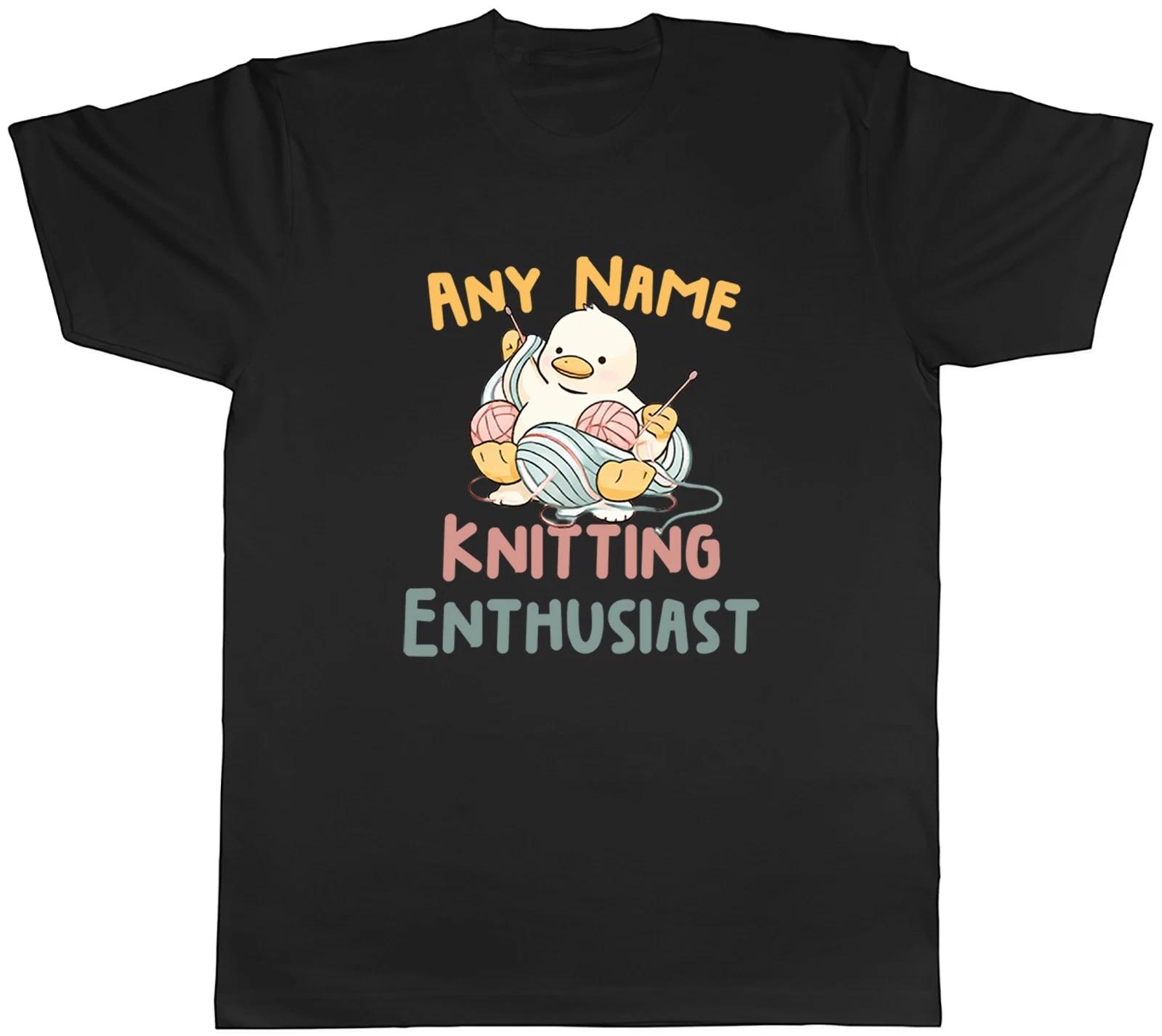 Personalised Any Name Knitting Enthusiast Mens T-Shirt Tee Gift Top XL