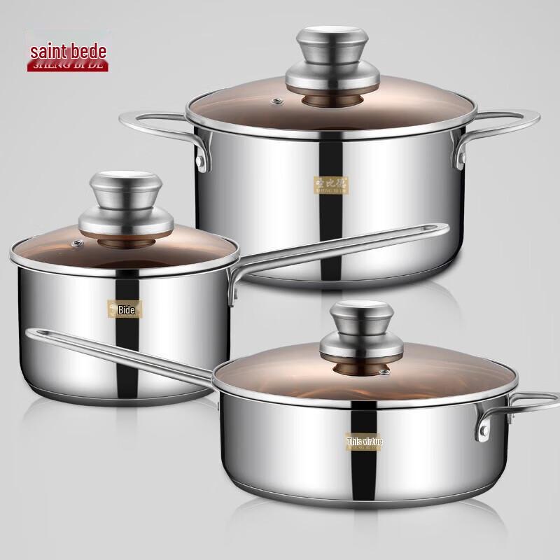 Sheng Bide 304 Stainless Steel 3-Piece Cookware Set