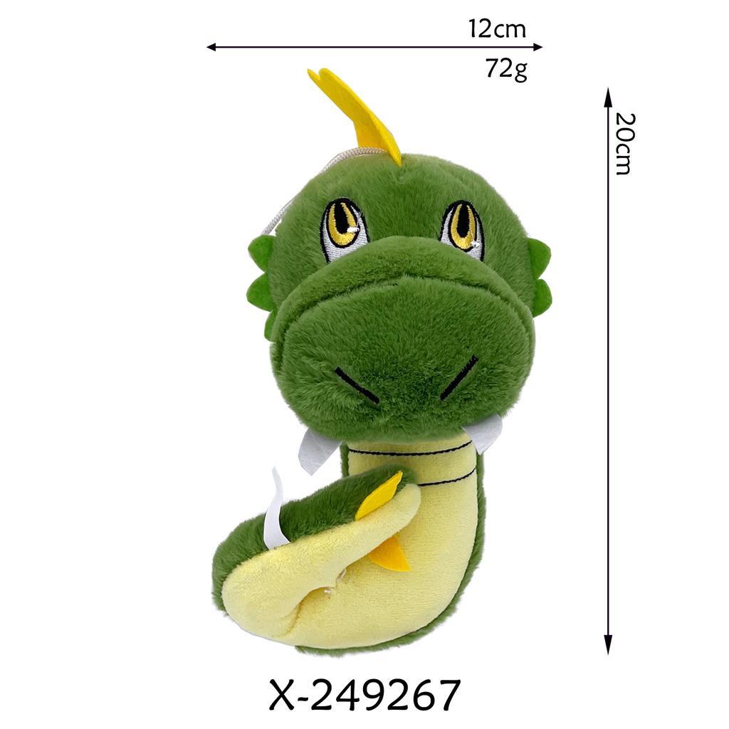 Game Indigo Park Kawaii Little Raccoon Doll Anime Peripheral Plush Doll Children's Birthday Gift Toy