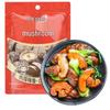 2x100g pack