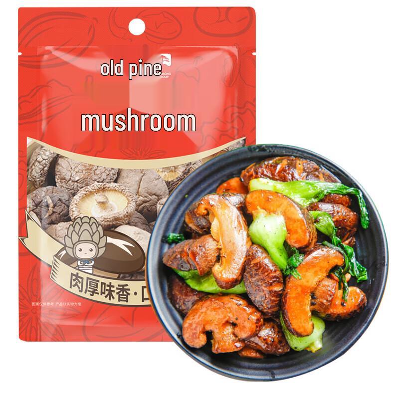 Gu Song Flavored Shiitake Mushrooms