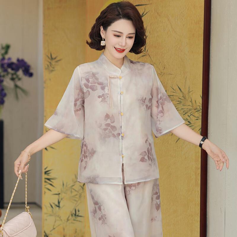 Hongdou 2025 Summer Fashion Two-Piece Set for Middle-Aged Women