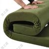 Linzhilu Green Soft Sponge Mattress