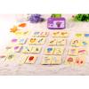 Baby Toys Infant Early Head Start Training Puzzle Cognitive Card Car Fruit Animal Life Set Pair Puzzle Baby Gift
