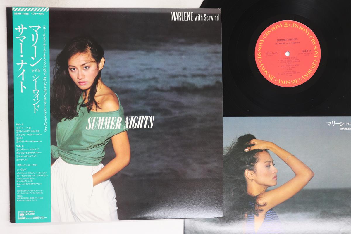 

LP Record MARLENE, SEAWIND - Summer Nights 28AH1455 CBS SONY 1982 Japan Obi Japanese Pop/Rock Used