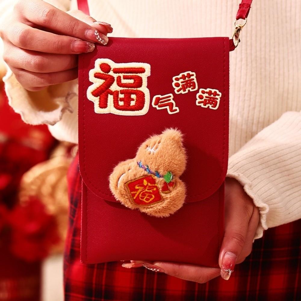 Cartoon New Year Red Envelope 3D Money Bag Practical PU Crossbody Bag Birthday Celebration