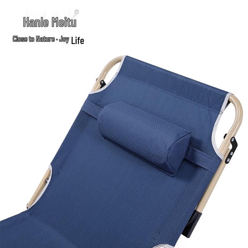 Multi-functional Folding Recliner Cot