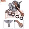 Motorcycle Accessories for Yamaha DT200 DT 200 Blaster 200 YFS200 1988-2006 YFS200SE 2006 Crankshaft Engine Assembly Crank Shaft