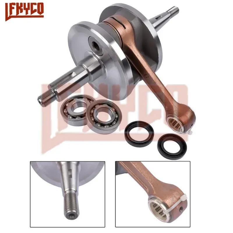 Motorcycle Accessories for Yamaha DT200 DT 200 Blaster 200 YFS200 1988-2006 YFS200SE 2006 Crankshaft Engine Assembly Crank Shaft