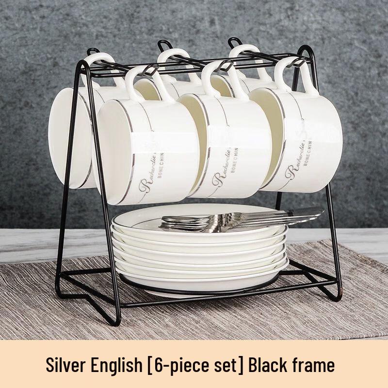 European Style Ceramic Coffee Mug Set